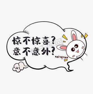 美女一觉醒来肚子变大怀孕了缩略图