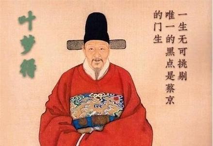 翩翩才子什么意思缩略图