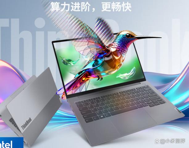 联想最建议买三款游戏截图