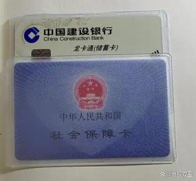 十几岁可以办银行卡缩略图