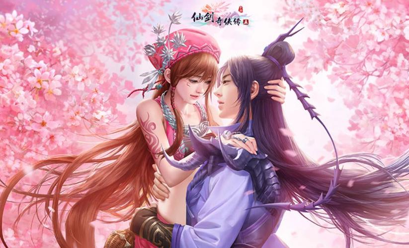 仙剑奇侠传5前传剧情缩略图