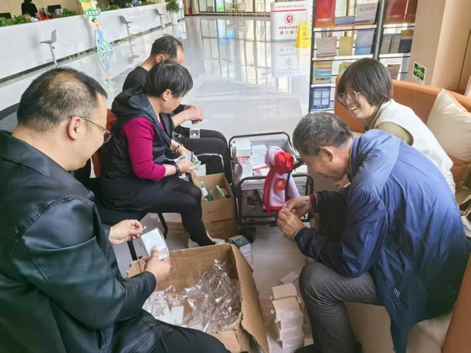 233社区安装包缩略图