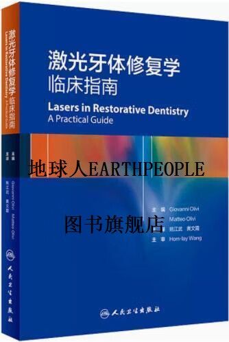 安装包损坏无法安装怎么办oppo游戏截图