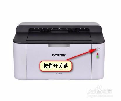 兄弟1118硒鼓清零步骤缩略图