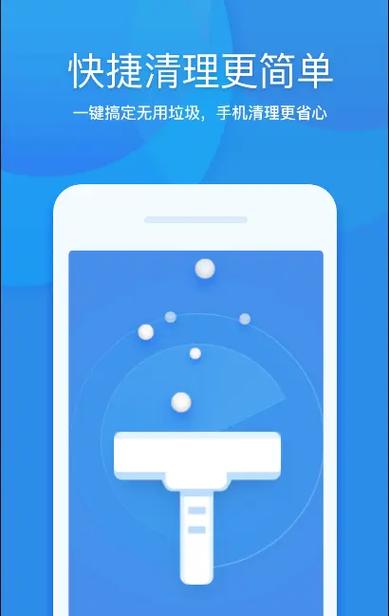 存储卡已满怎么清理缩略图