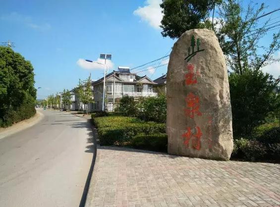 附近村庄有哪些游戏截图