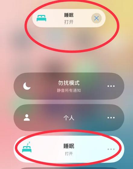 电脑进入睡眠模式黑屏缩略图