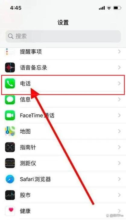 手机静音了怎么才能找到缩略图