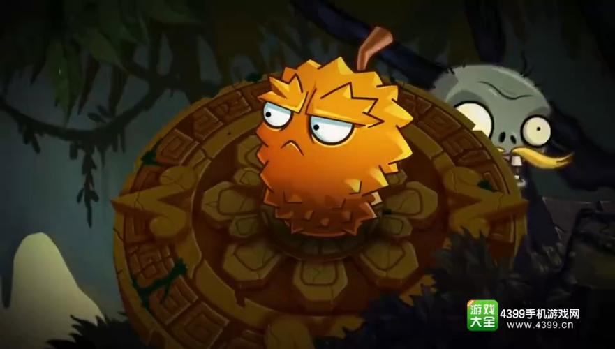 上古版pvz2失落之城内购缩略图