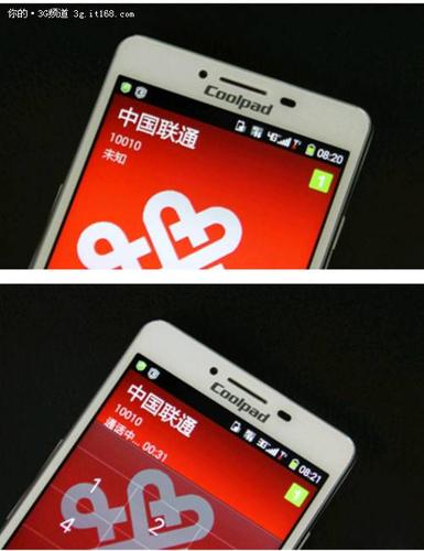 3g手机可以用4g网络吗游戏截图