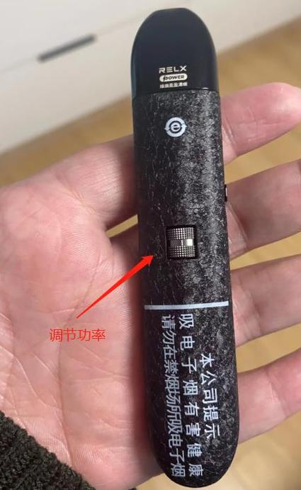 穿越火线烟雾头怎么调win7缩略图