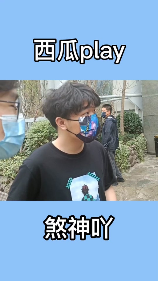 迪哥的女朋友是谁会不会是小帕缩略图