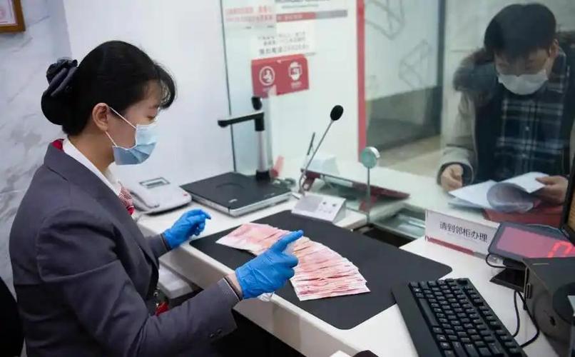 定期存款老人过世如何取出图标