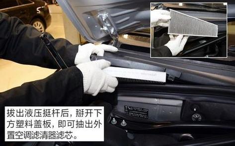 福特派安装教程缩略图