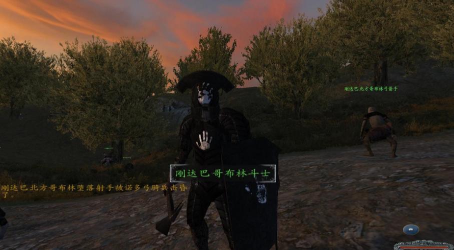 魔戒最后之日mod介绍游戏截图