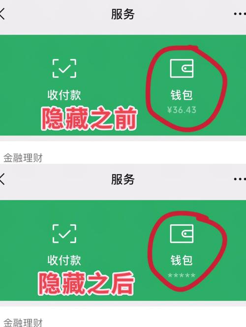 steam钱包余额没了游戏截图