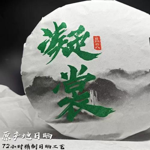 鼎贝缩略图