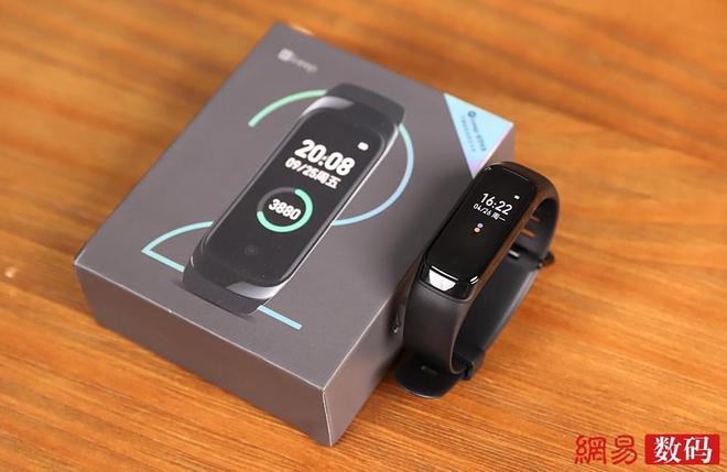keep手环B2游戏截图