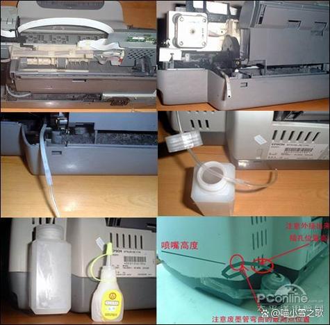 惠普打印机前盖怎么打开图解缩略图