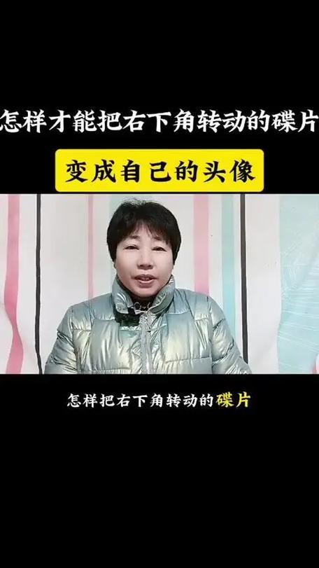 怎样把视频改成慢动作缩略图