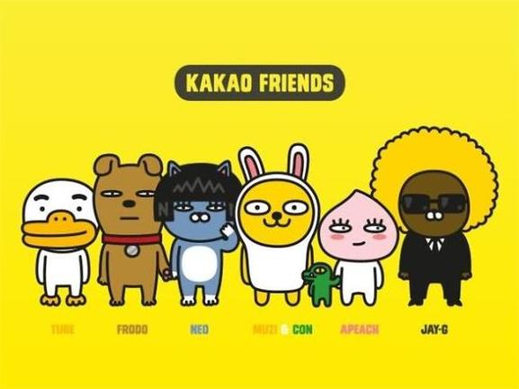 kakao最新版本中文版缩略图