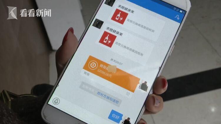 支付宝给非好友转账对方知道是谁吗游戏截图