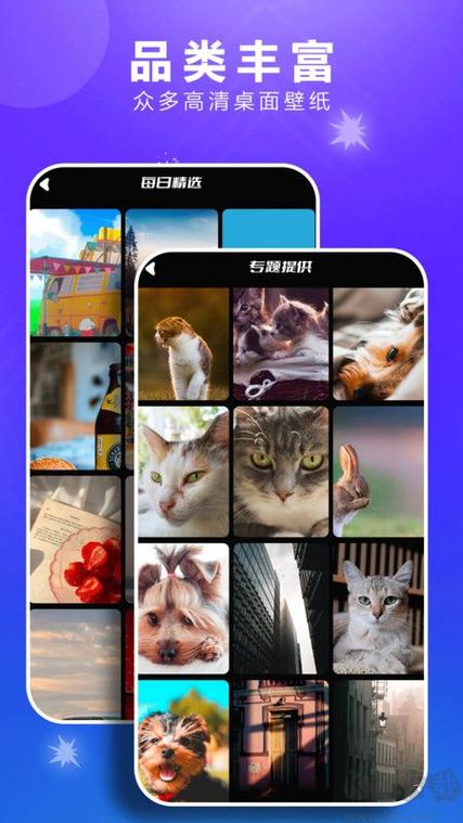 49图书库app下载最新版缩略图