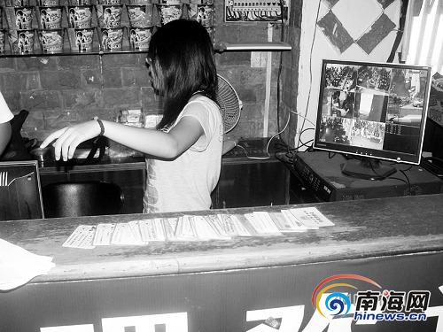 身份证突然网吧刷不上游戏截图
