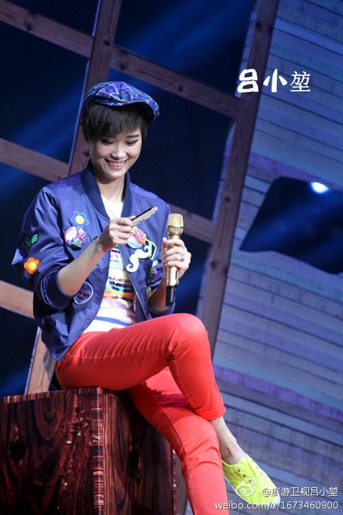 李宇春那又怎样缩略图