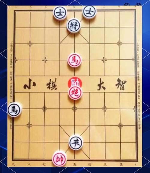 象棋里最厉害的棋子缩略图