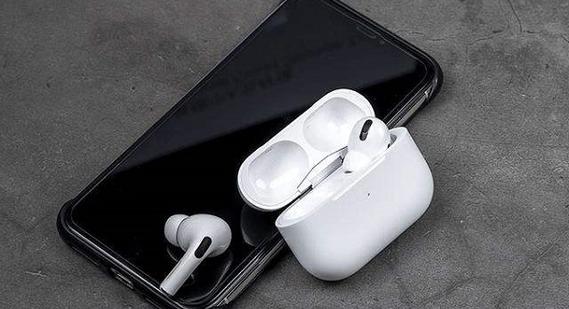 苹果耳机滋滋滋滋电流声音缩略图