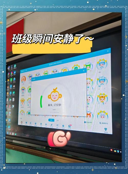 手机噪音分贝检测仪app缩略图