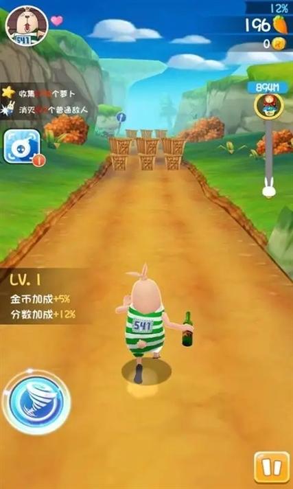 逃亡兔2025最新版下载缩略图