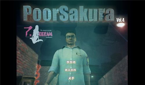 母性觉醒汉化版v1.0.4版本更新内容缩略图