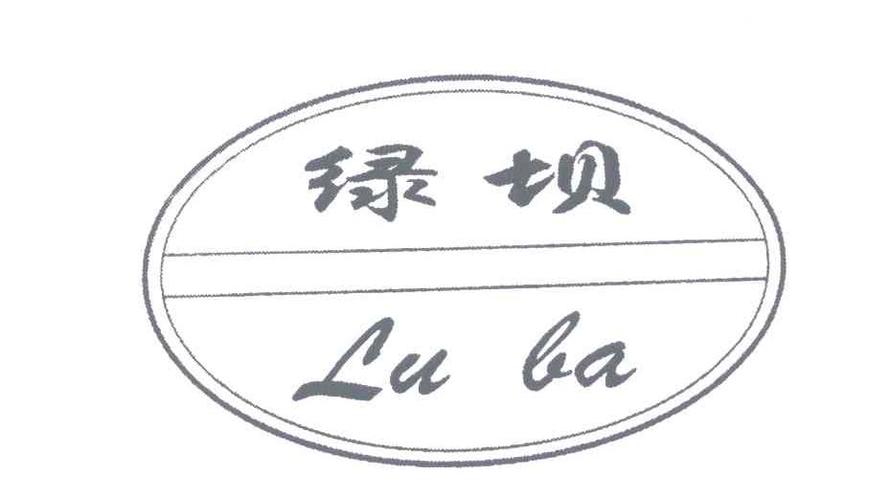 绿坝集团缩略图