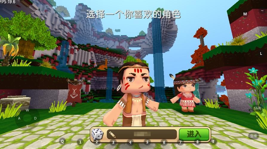 迷你世界0.33.0版本下载游戏截图