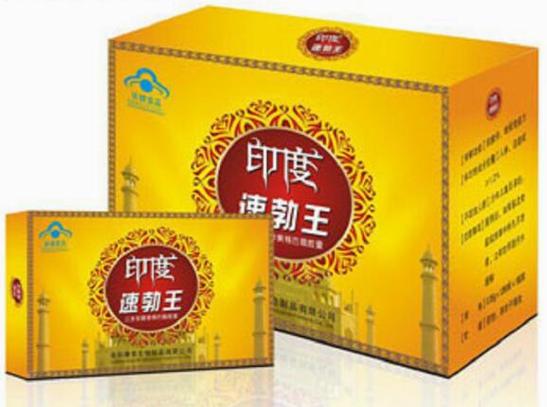 速勃壮阳药胶囊缩略图