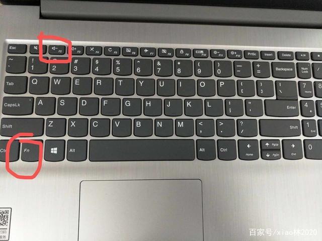 联想笔记本怎么强制开机缩略图