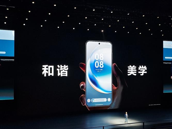 华为emui系统安装包图标