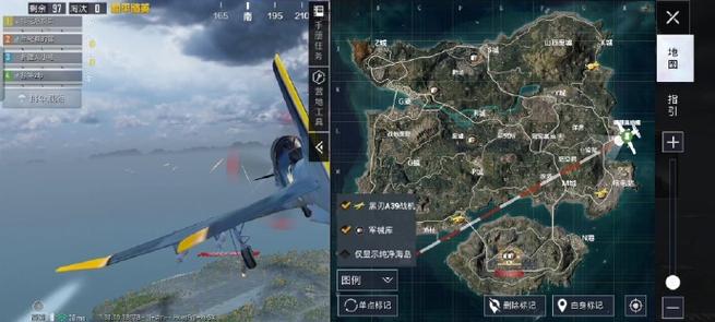 和平精英精彩时刻强开缩略图