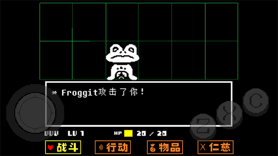 lovemaniac0.3.2安装教程缩略图