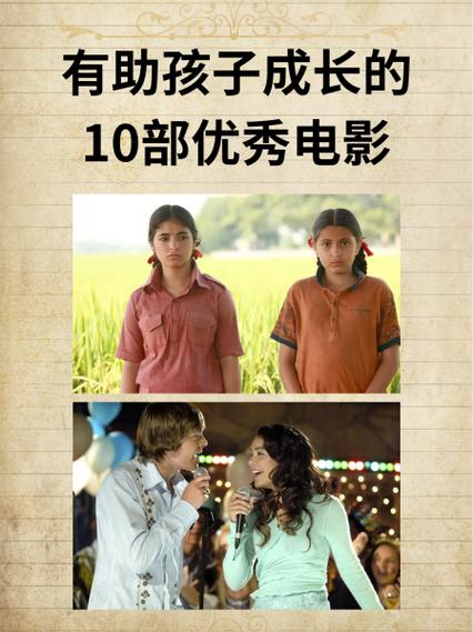 资金盘互助盘缩略图