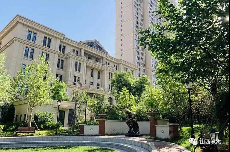 竞杰常青藤可以上常青藤吗缩略图