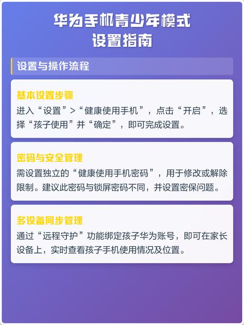 华为cpu哪个型号最好缩略图