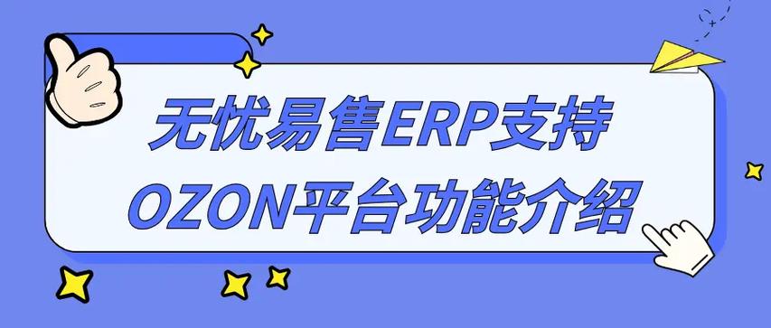 闲鱼卖虚拟游戏截图