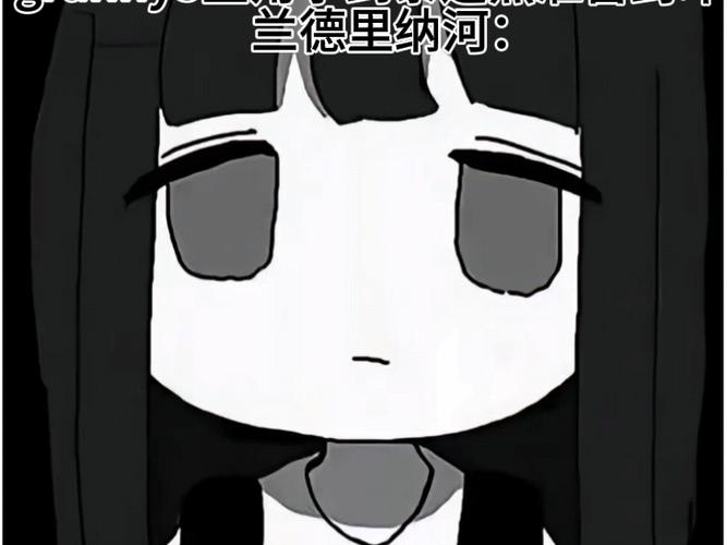 Granny3内置作弊菜单游戏截图