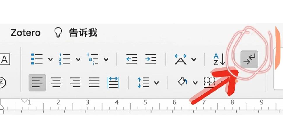 页面怎么取消分页缩略图