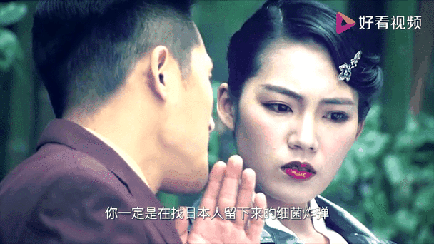 SJP女演员表名单缩略图