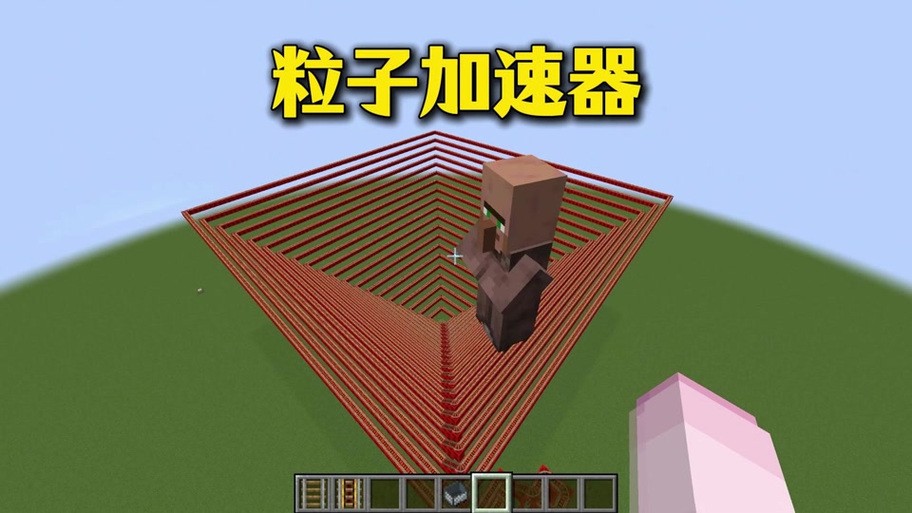 我的世界加速生物图标