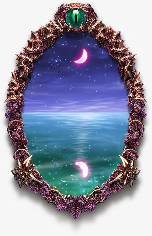 魔镜 mirror缩略图